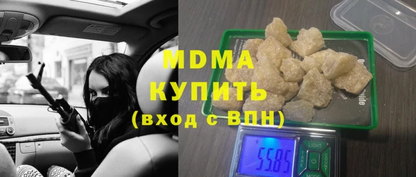 мефедрон VHQ Балахна