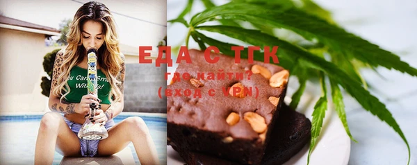 мефедрон VHQ Балахна