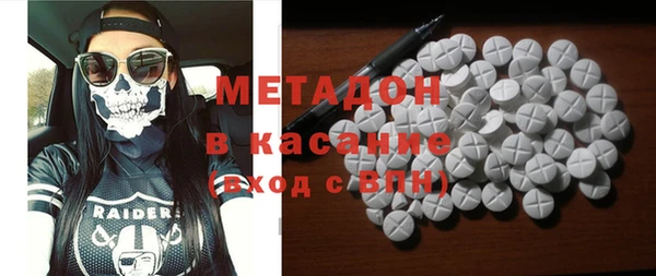 мефедрон VHQ Балахна