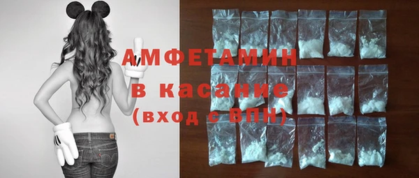 мефедрон VHQ Балахна