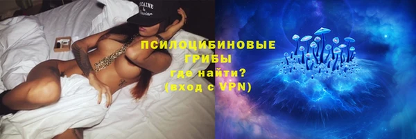 ALPHA-PVP Приозерск