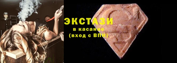 мефедрон VHQ Балахна