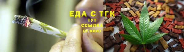 стаф Балабаново