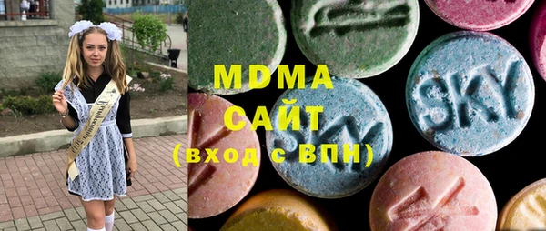 стаф Балабаново