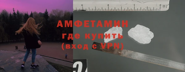 стаф Балабаново