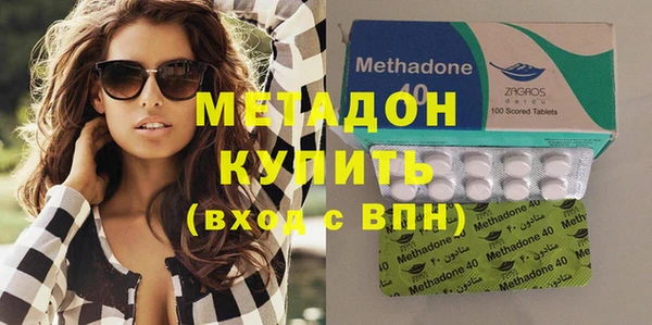 шишки Баксан