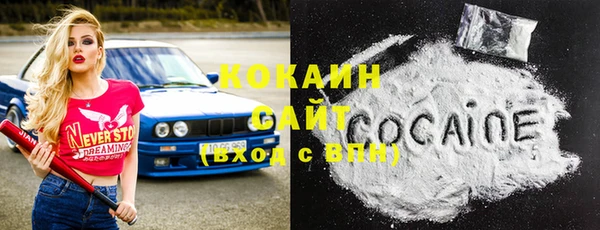 стаф Балабаново