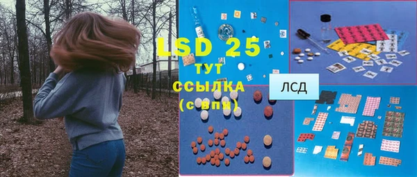 мефедрон VHQ Балахна