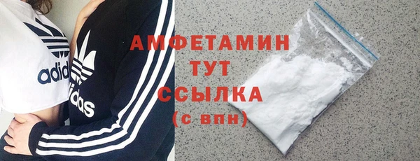 стаф Балабаново