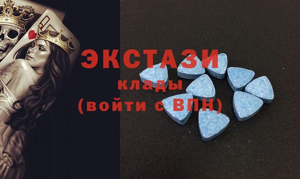 стаф Балабаново