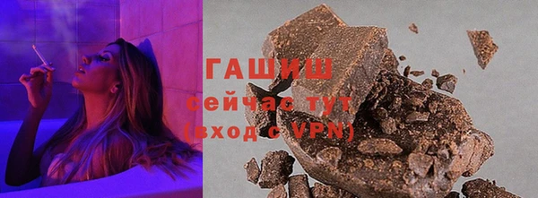 стаф Балабаново