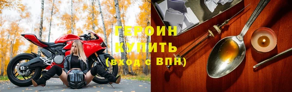 стаф Балабаново