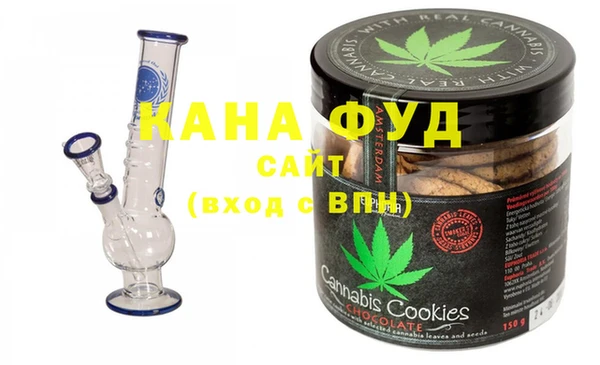 мефедрон VHQ Балахна
