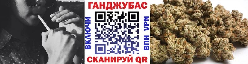 mega онион  Новокубанск  МАРИХУАНА Amnesia 